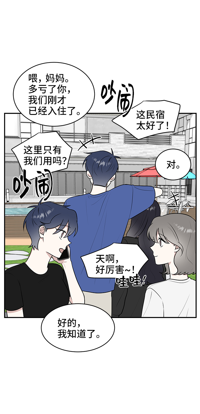 第42话38