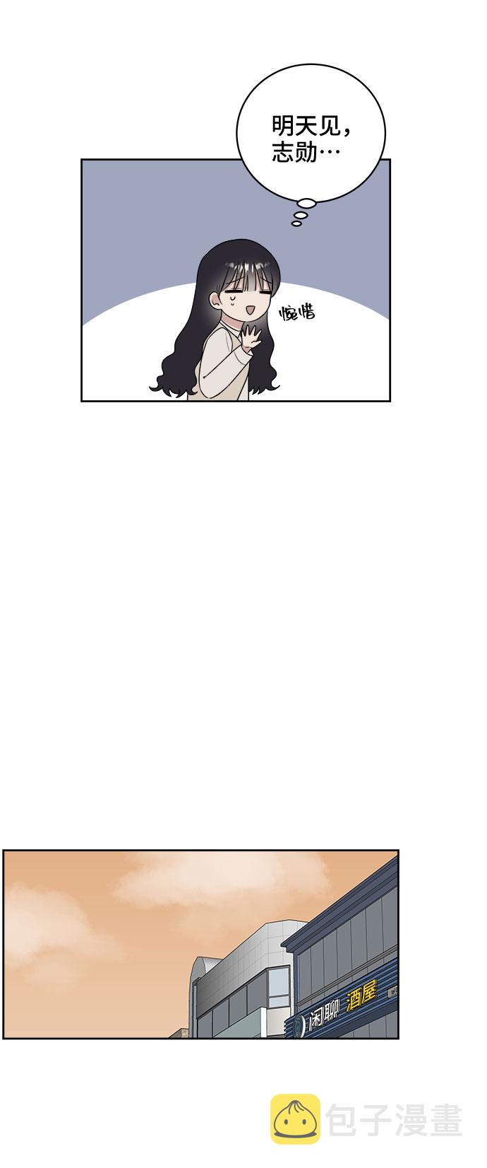 第15话18
