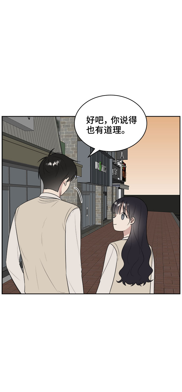 第15话38