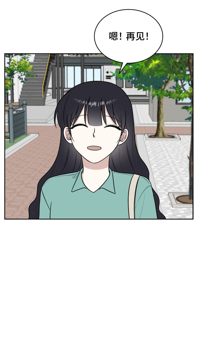 第30话56