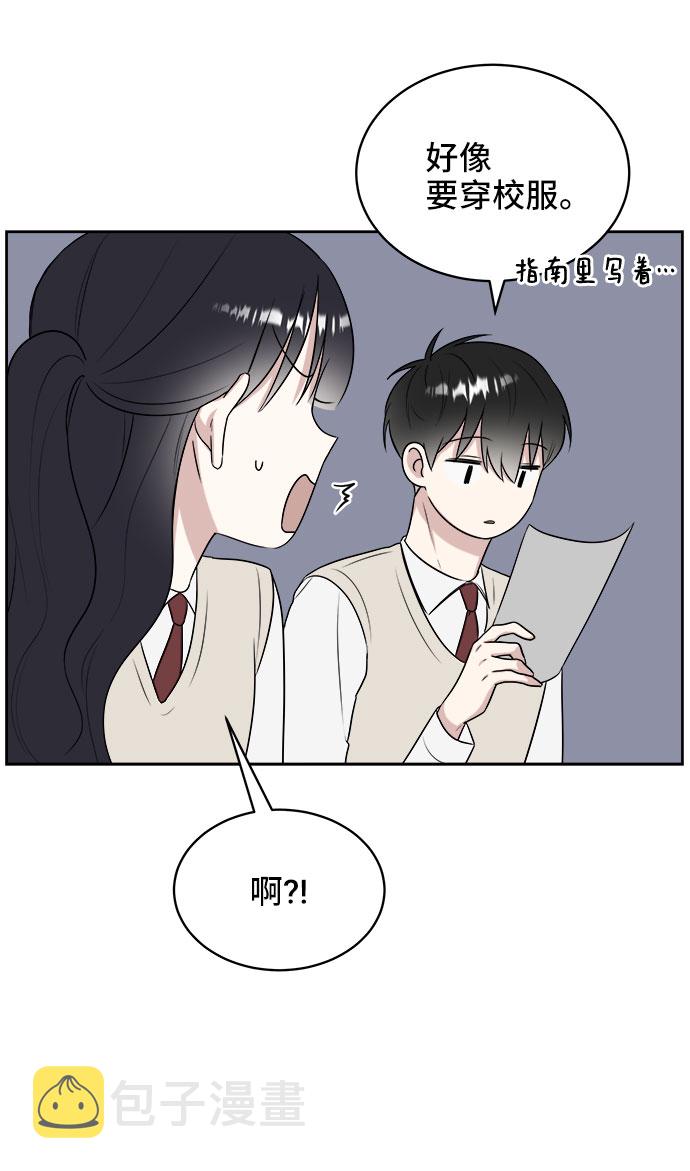 第15话78