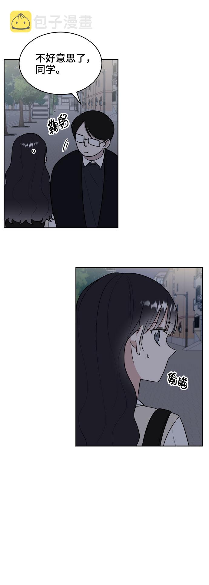 第12话57