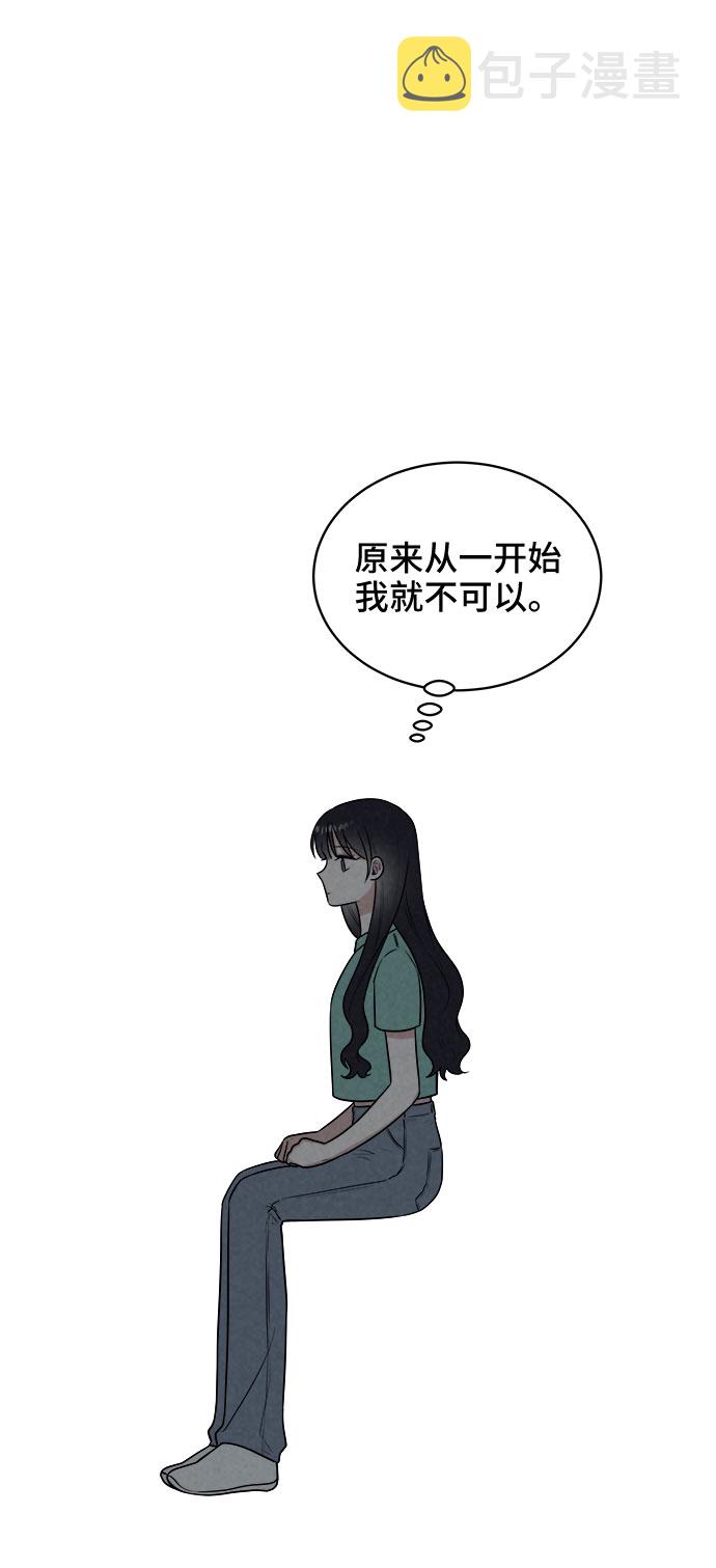 第30话27