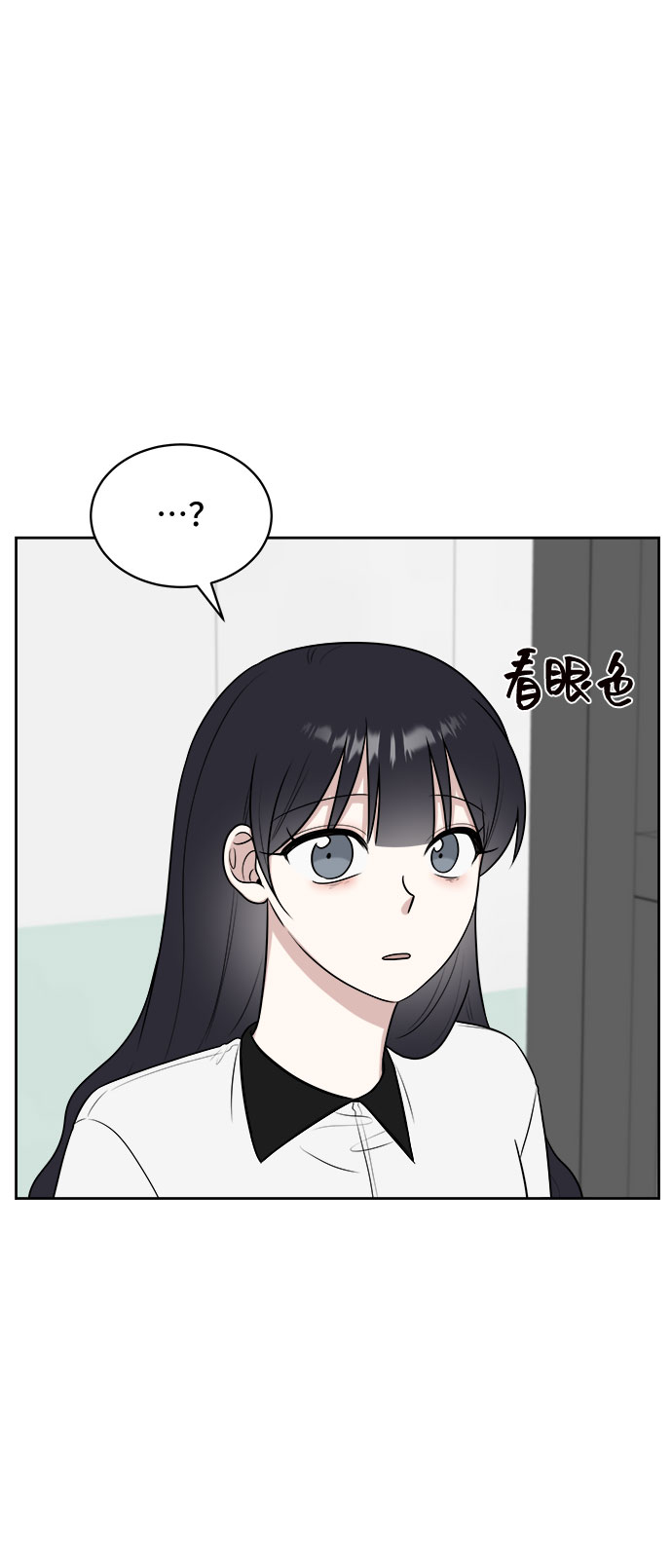 第32话27