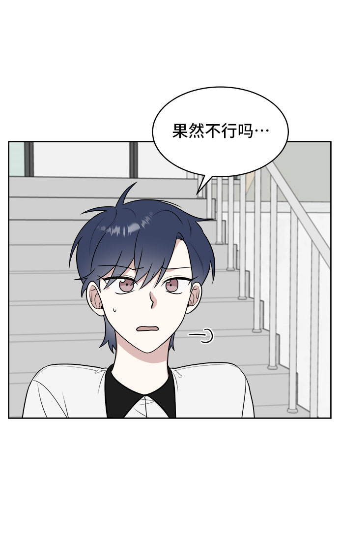 第33话69