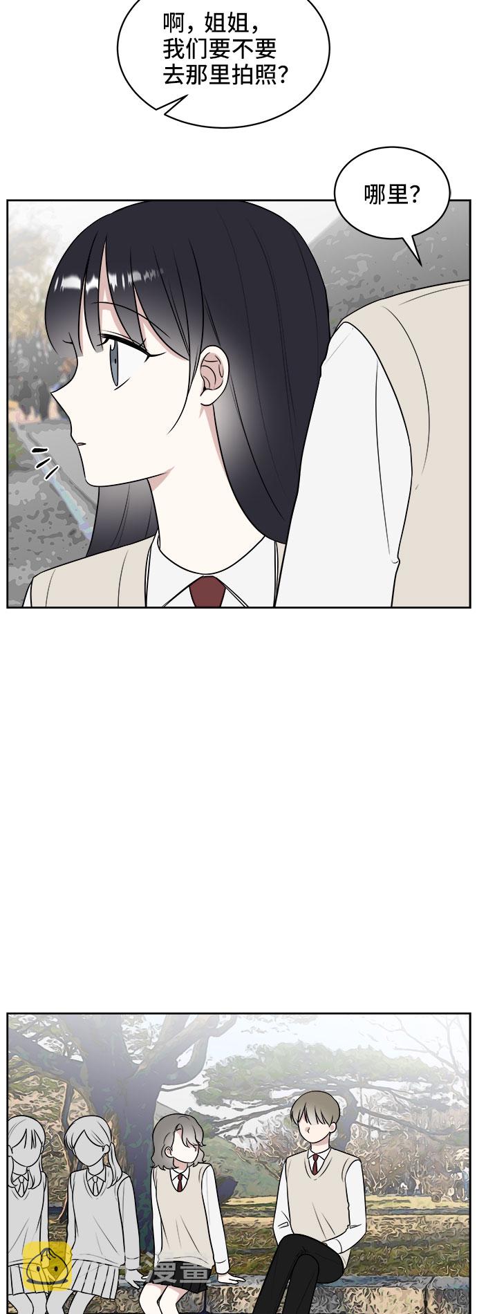 第19话40
