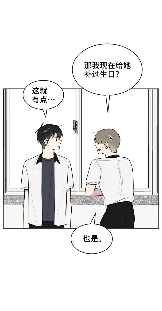 第33话34