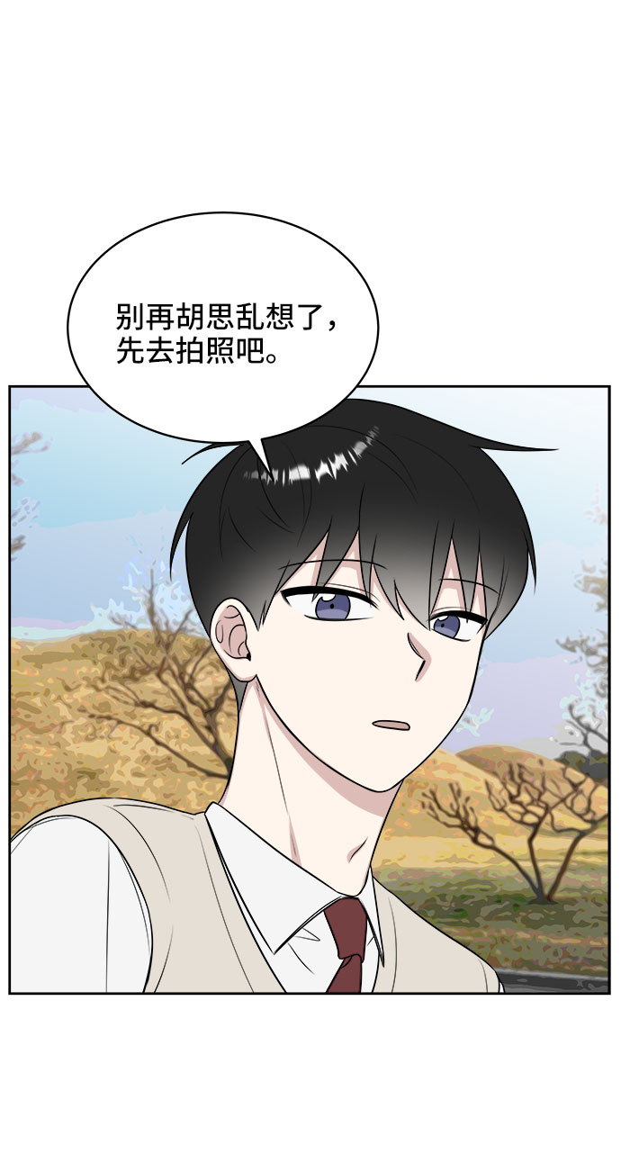 第19话47