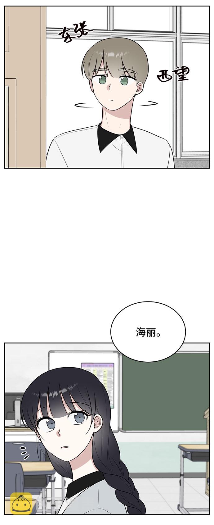 第27话68