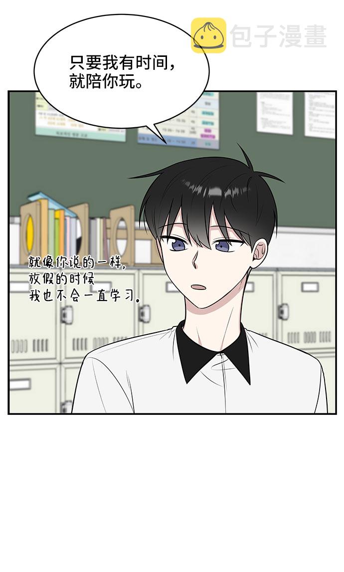 第39话13