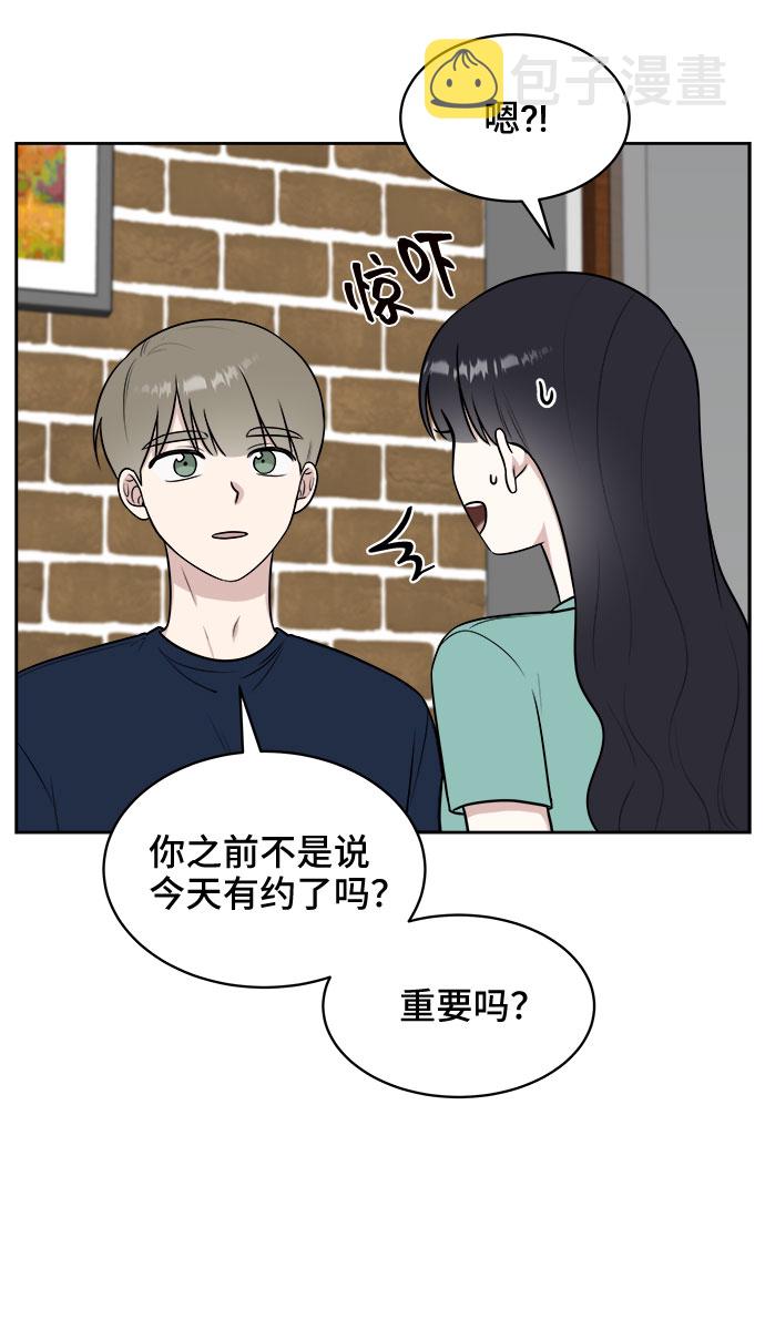 第29话59
