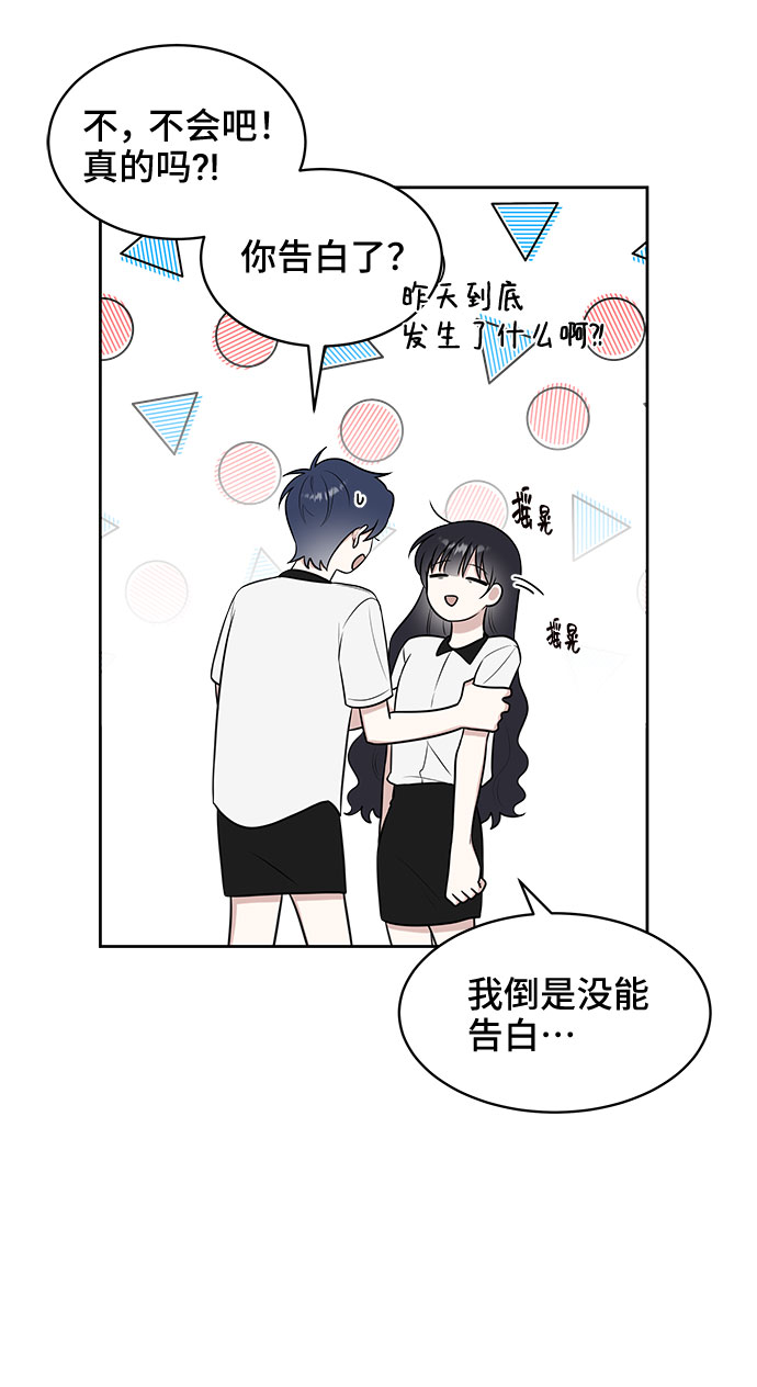 第32话13