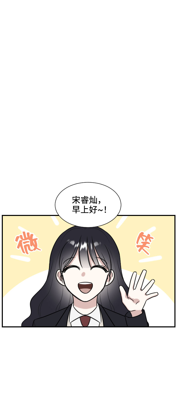 第2话39