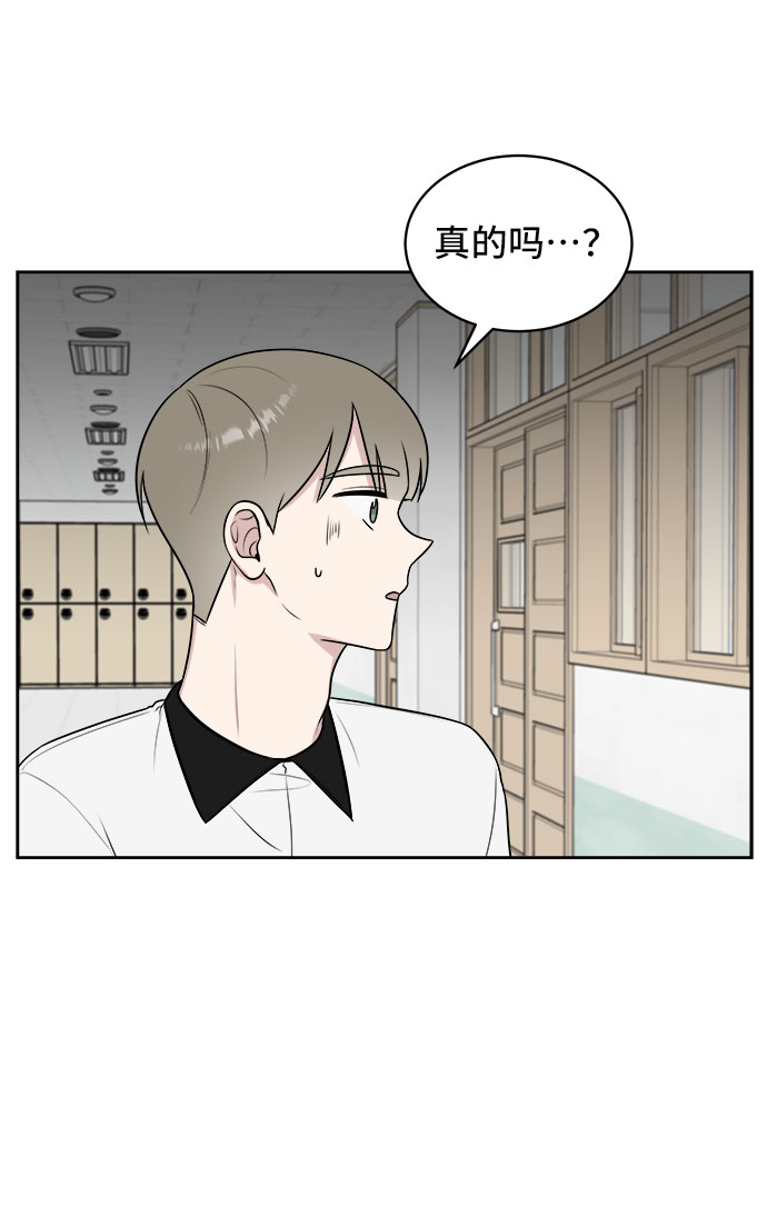 第33话14