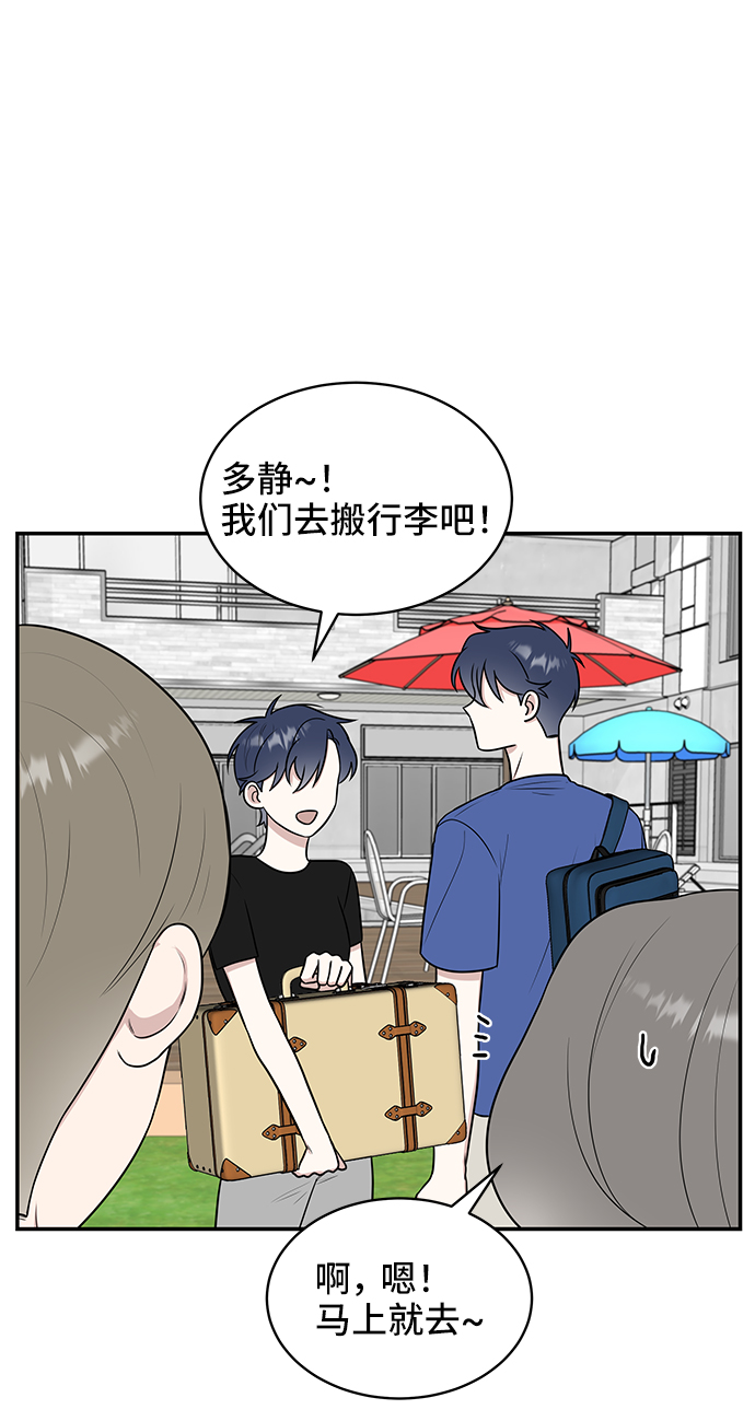 第42话42