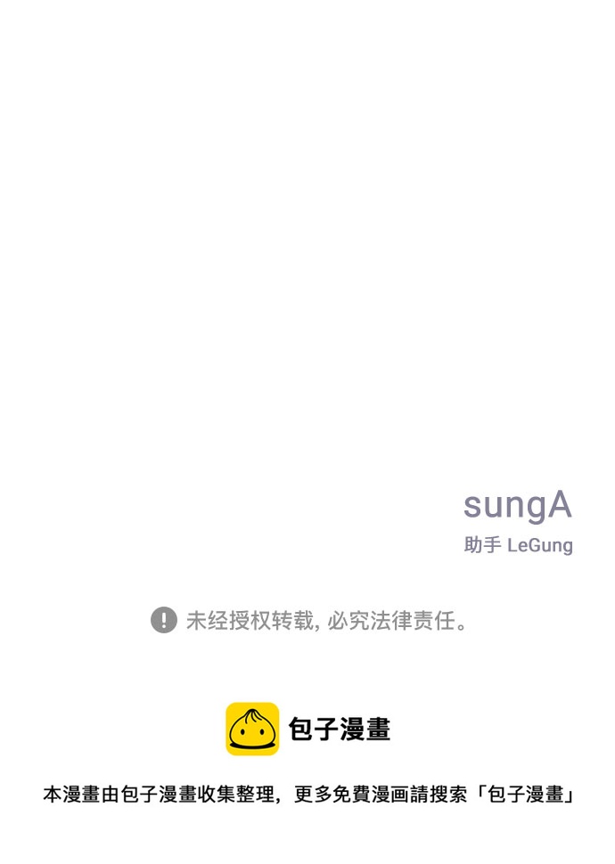 第24话71