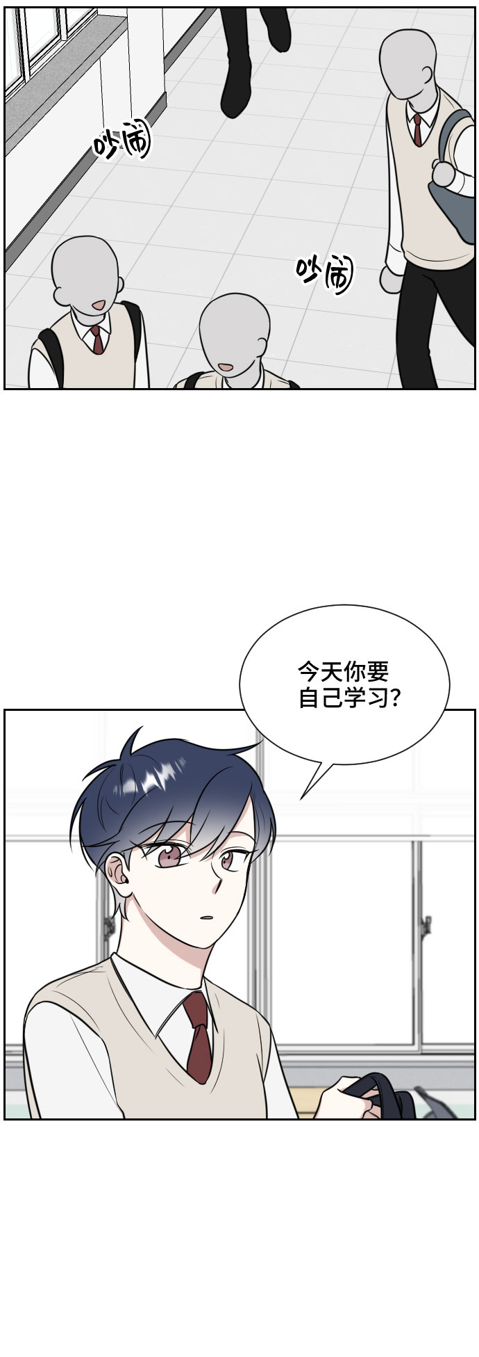 第11话15