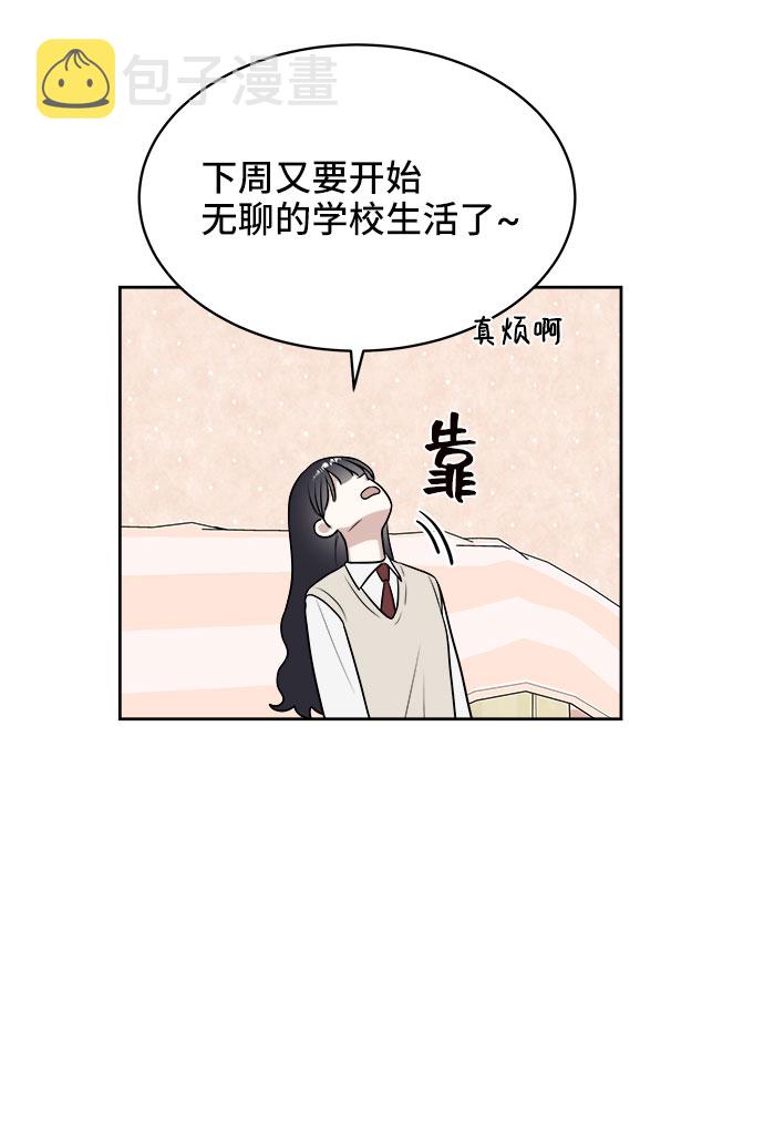 第22话19
