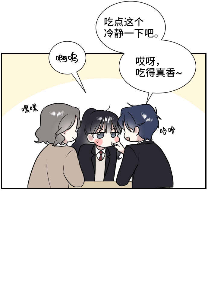 第5话18