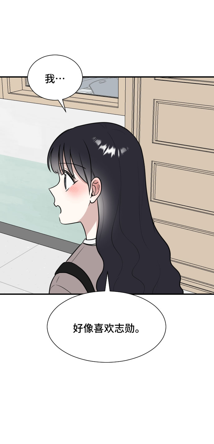 第6话1