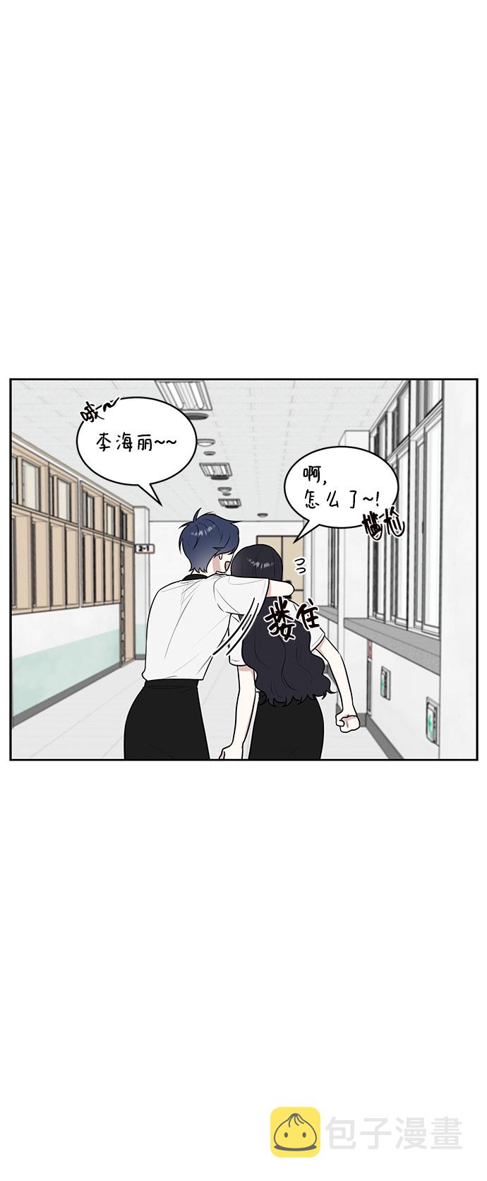 第36话26