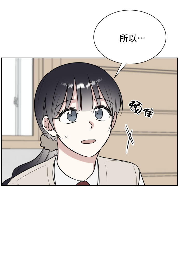 第11话65