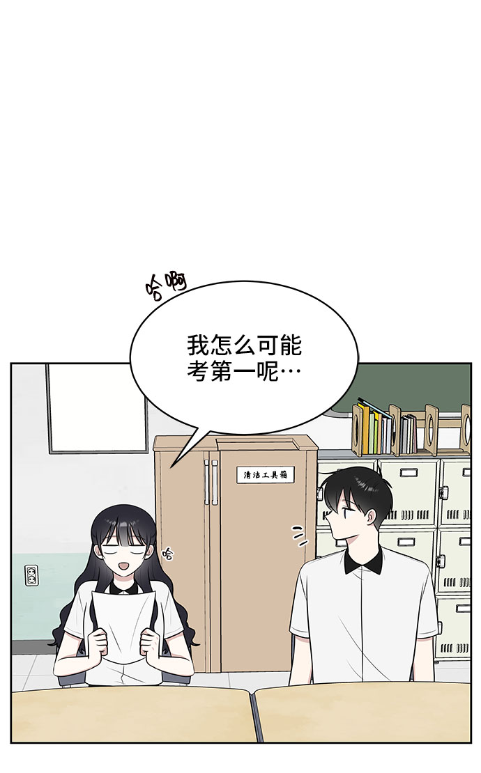 第35话6