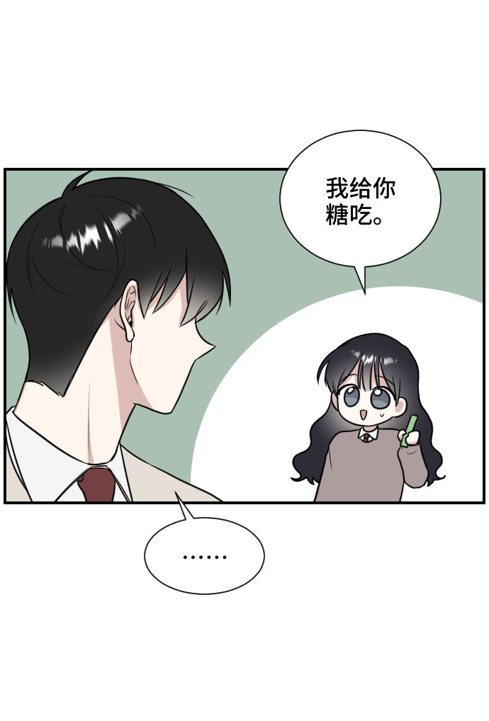第6话18