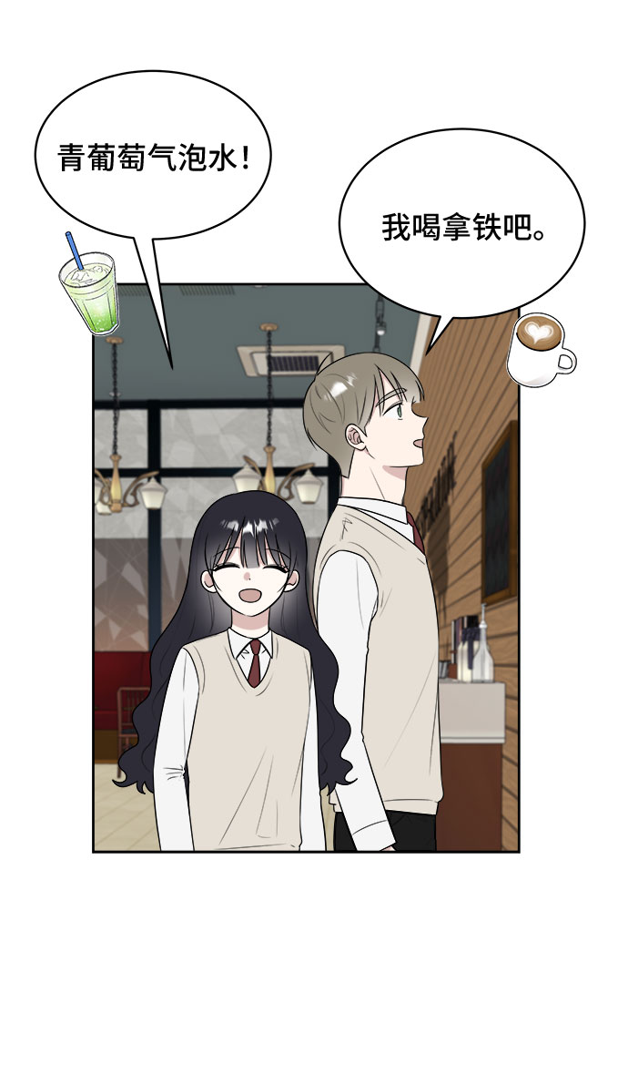 第15话9