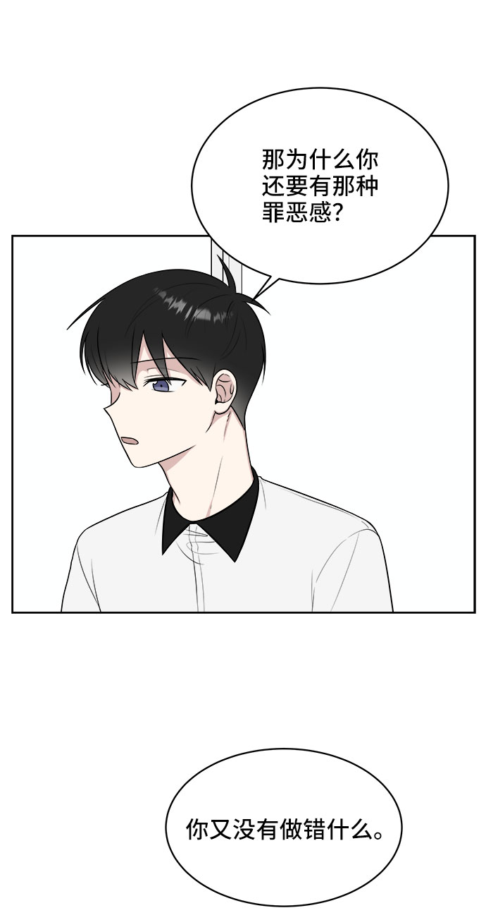 第24话36