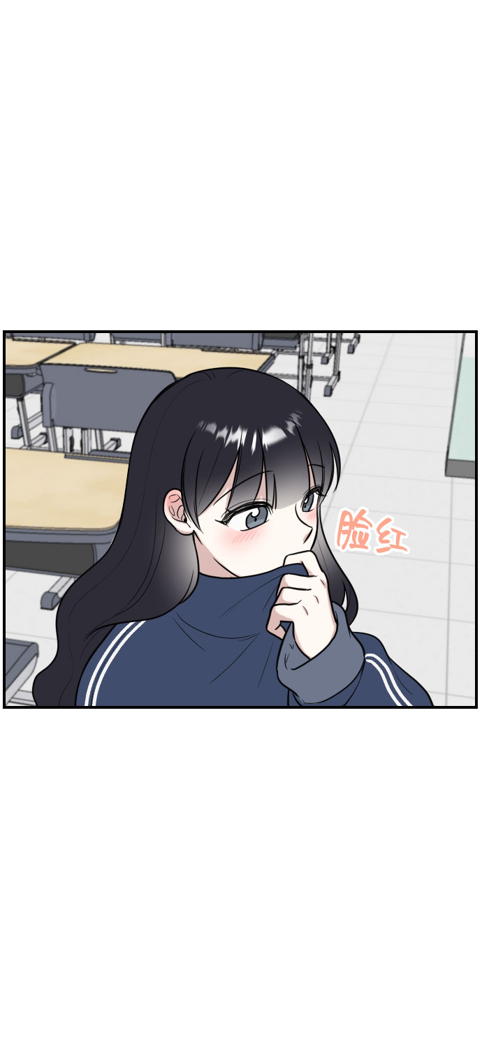 第4话34