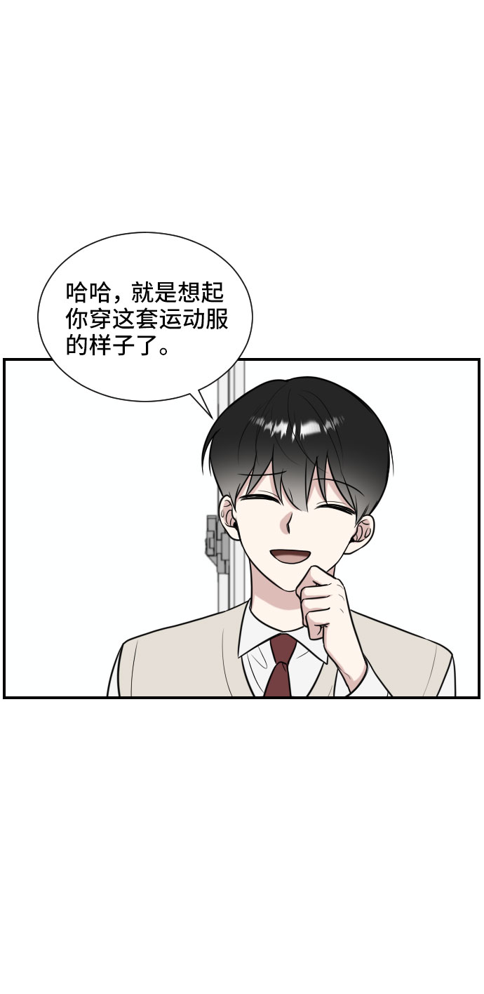 第5话45
