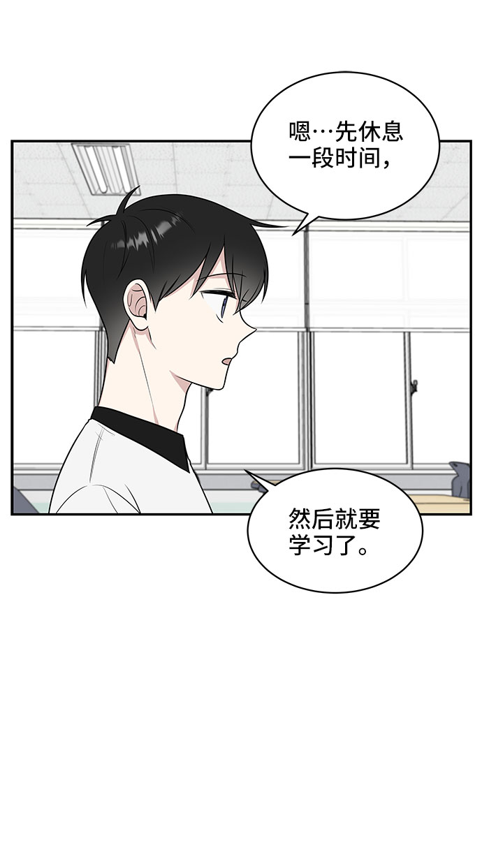 第39话8