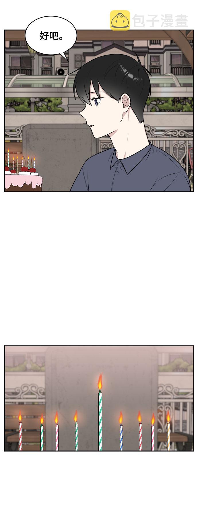 第31话78