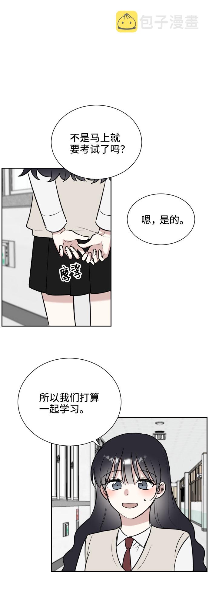 第9话48