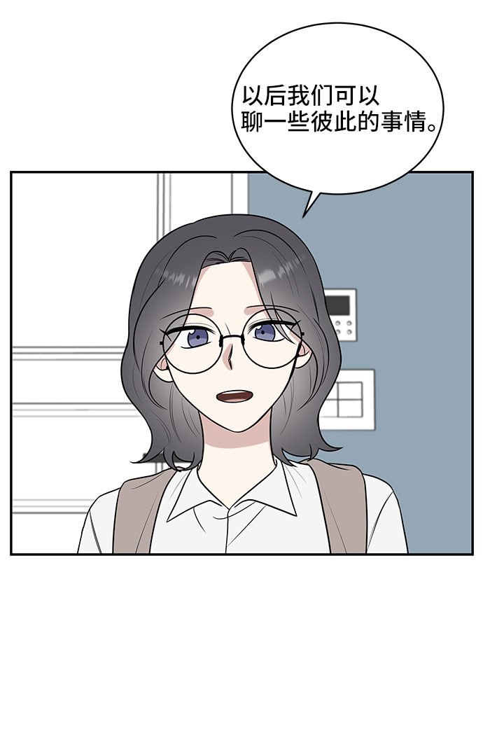第41话46