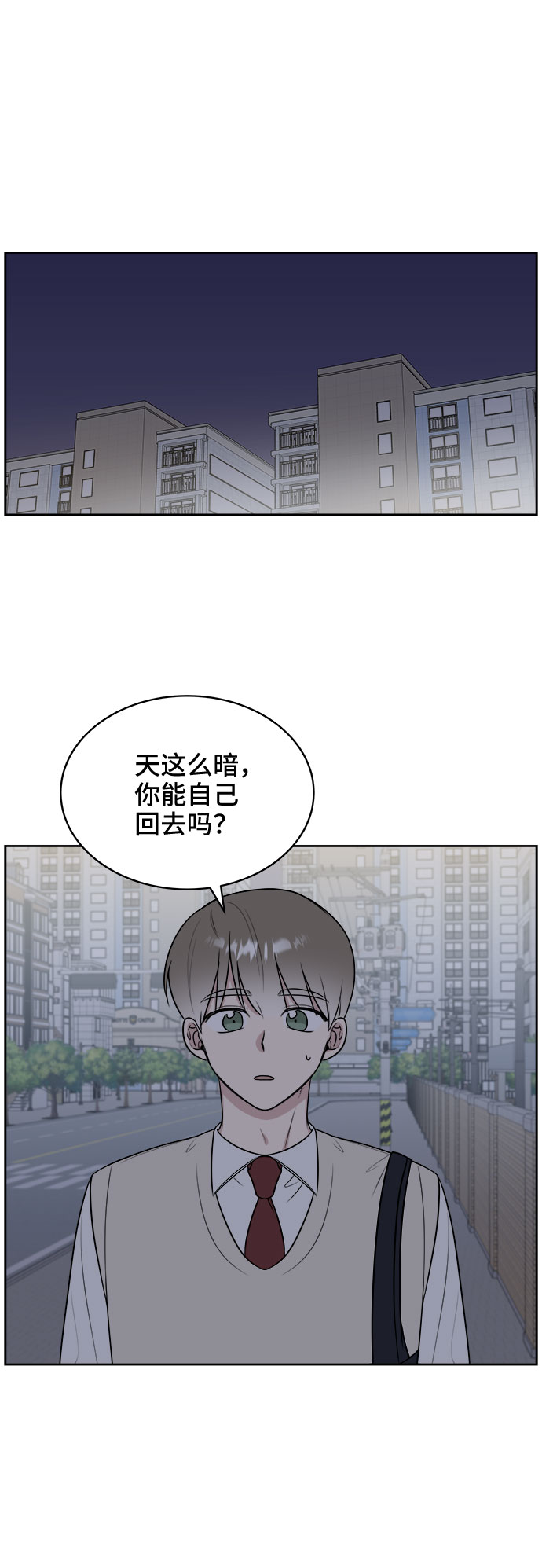 第12话18