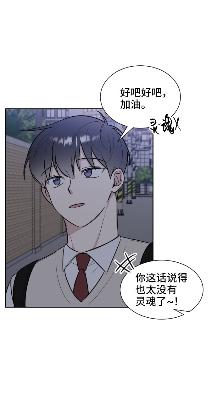 第10话48