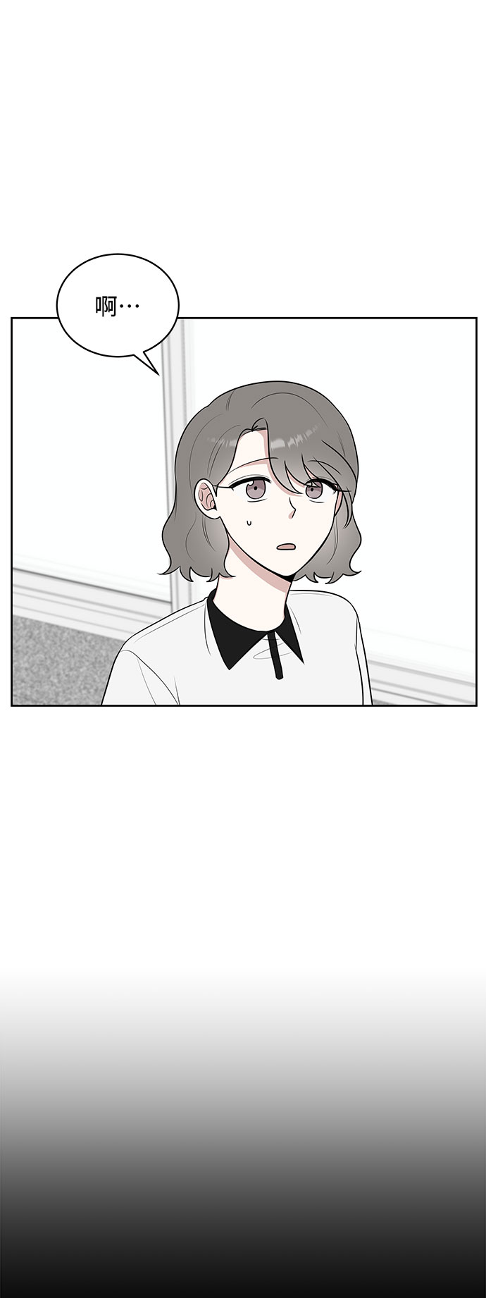 第36话31