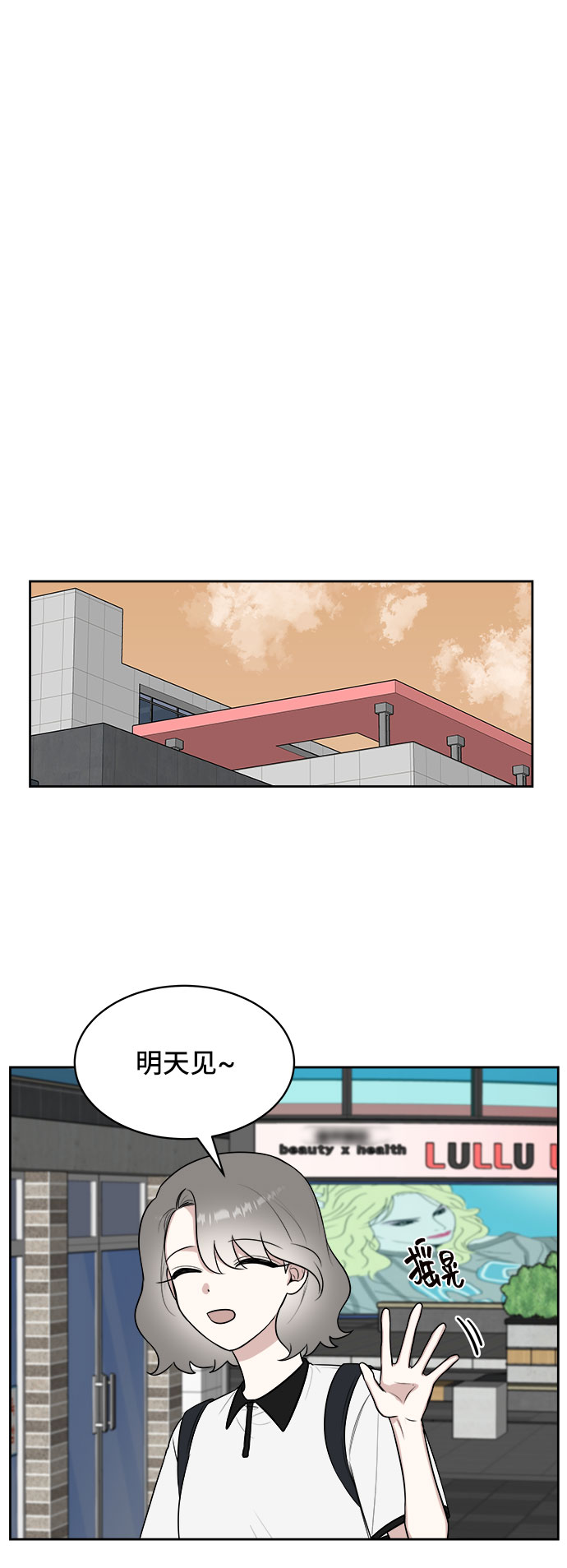 第24话13
