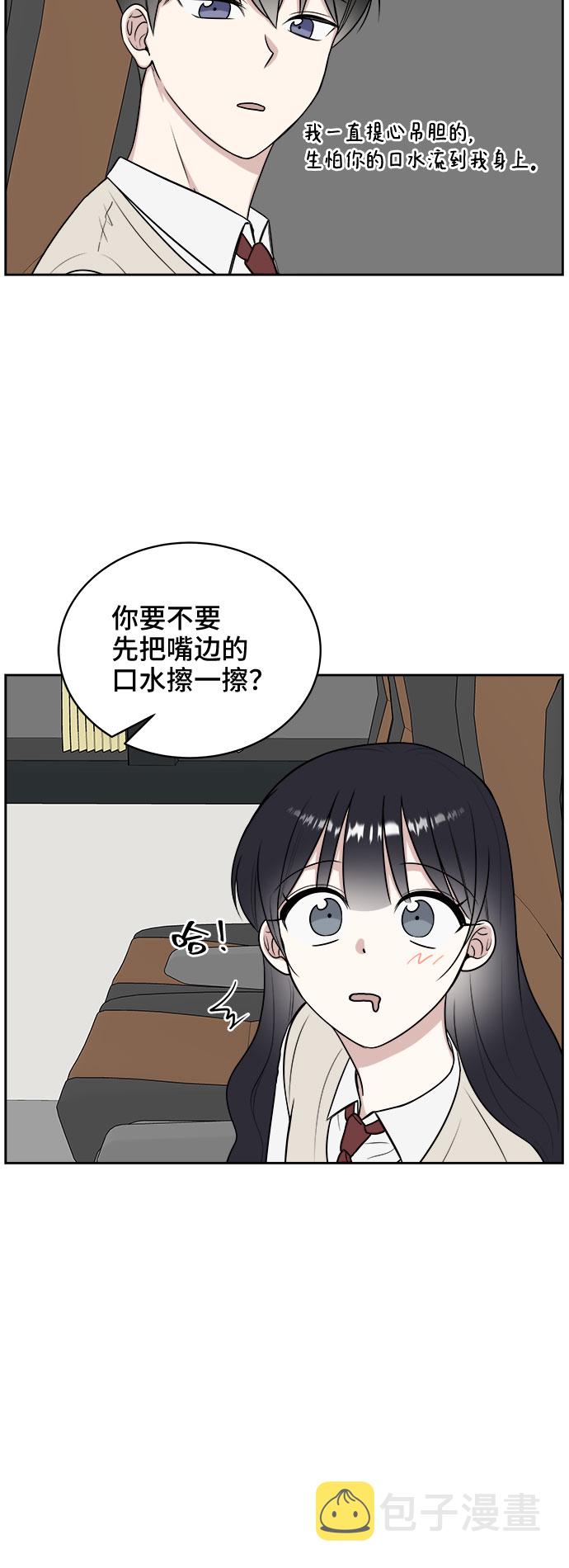 第17话14