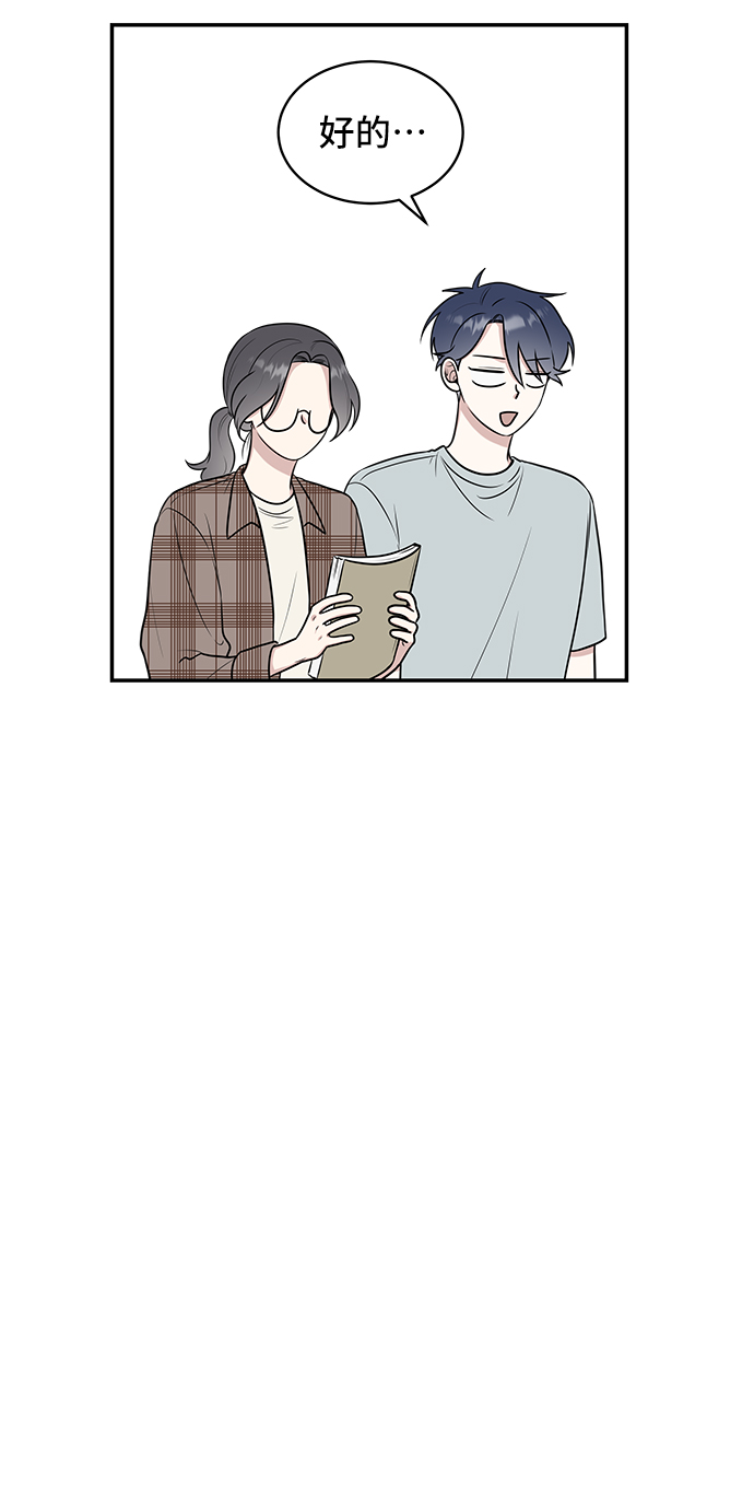 第41话29