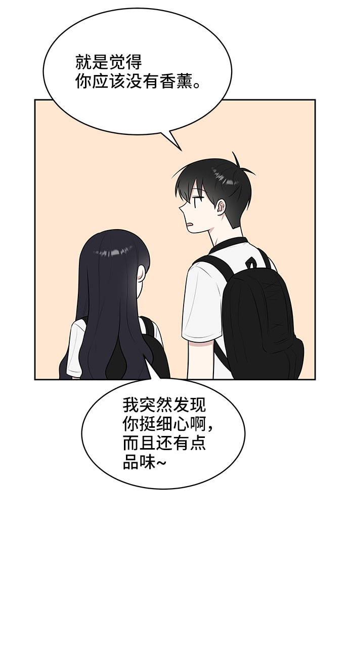 第34话5