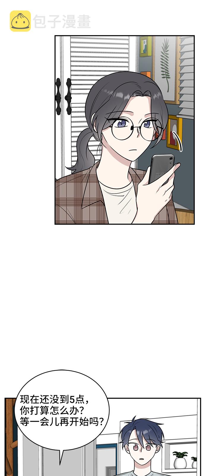 第41话16