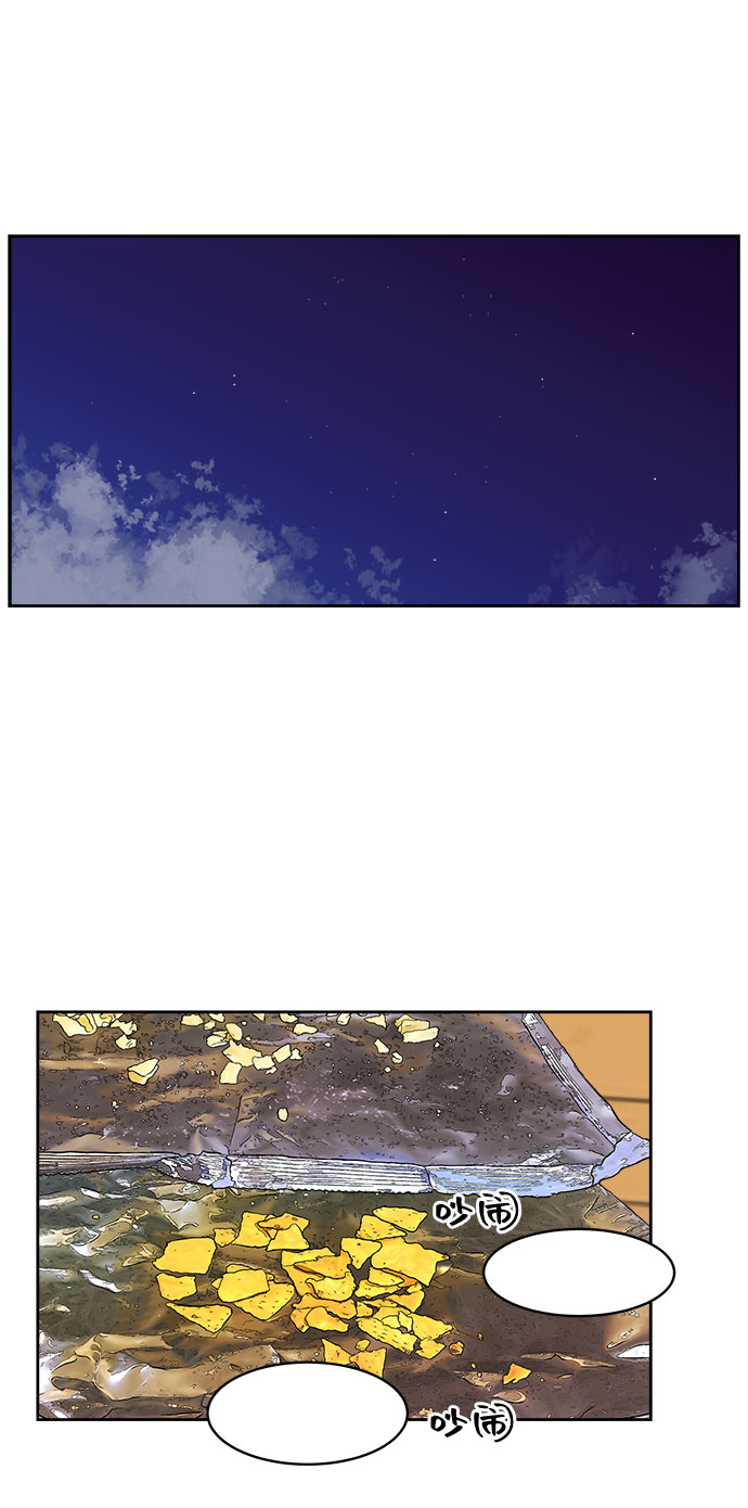 第18话57