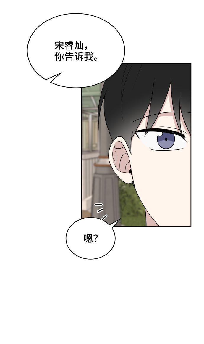 第31话67