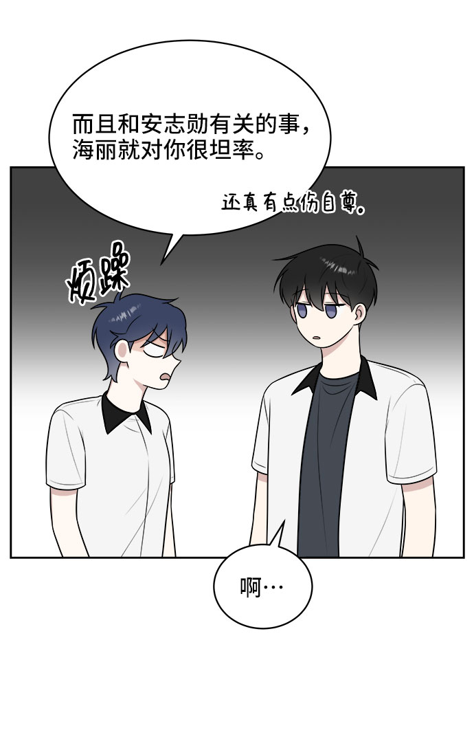 第33话60