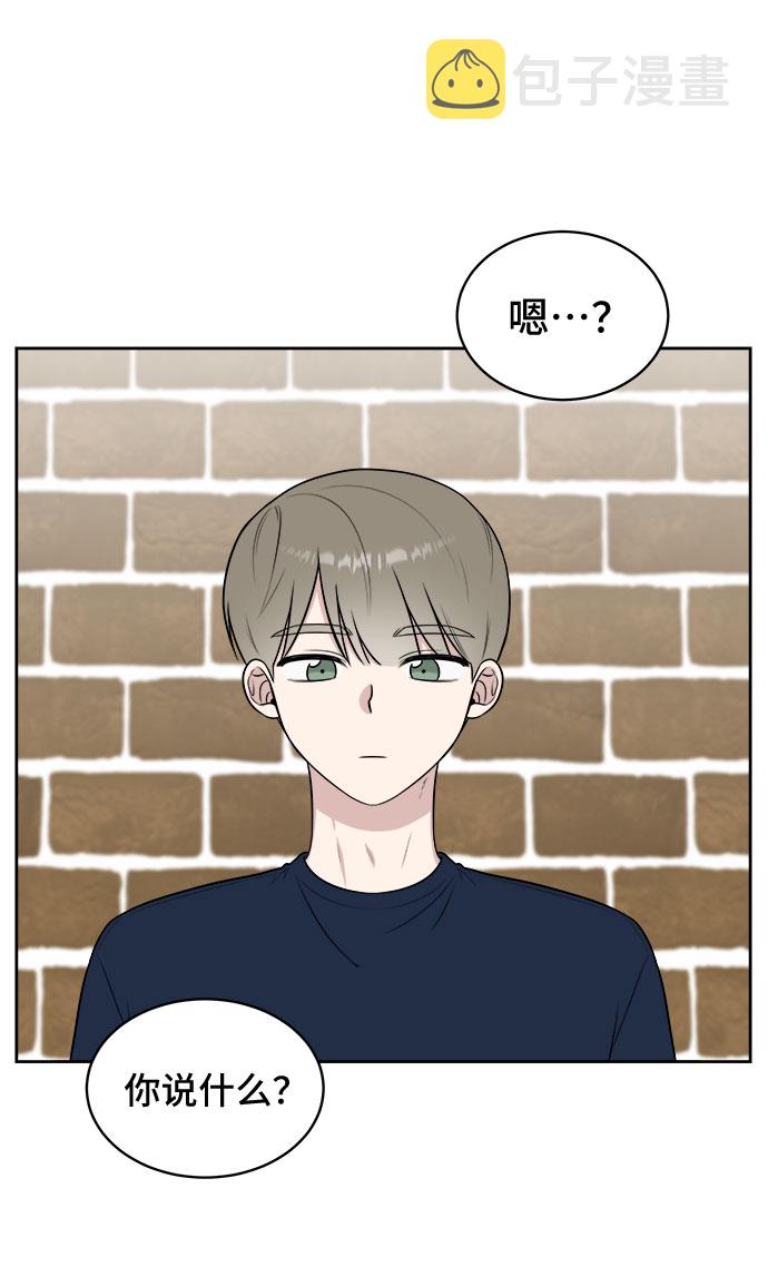第29话69