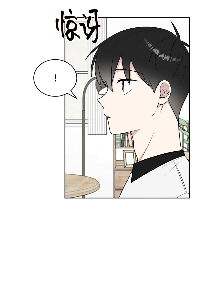 第23话7