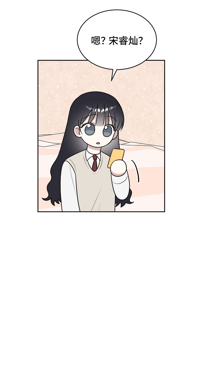 第22话23